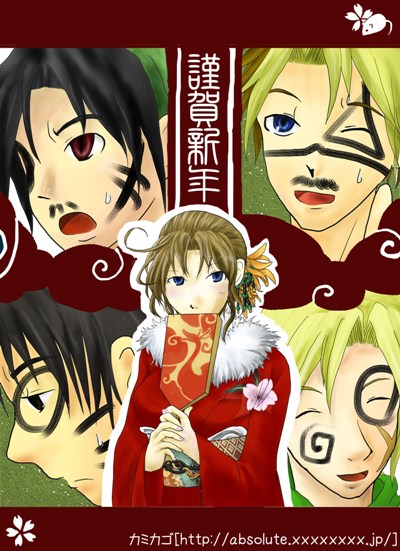 2008年賀絵