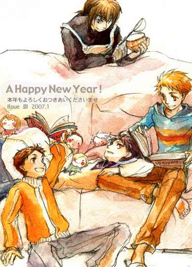 2007年賀絵