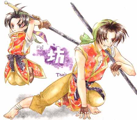ターツィオとフェイ