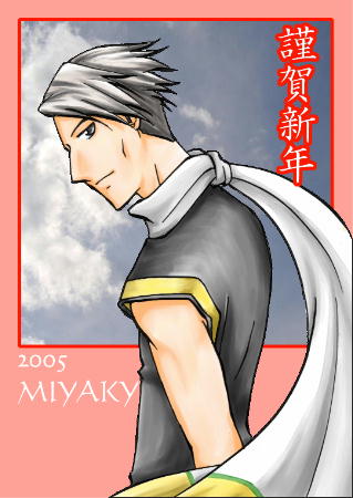 2005年賀絵