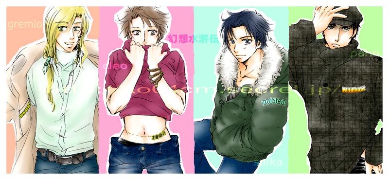 2007年賀絵