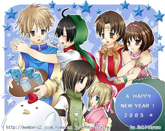 2005年賀絵