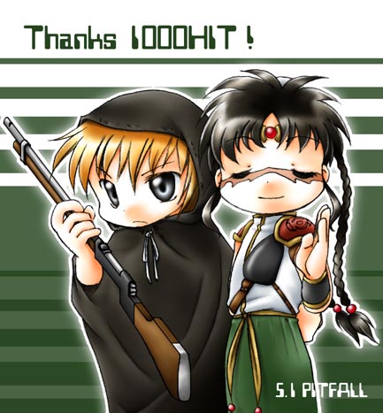 1000Hit!