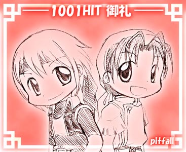 1001