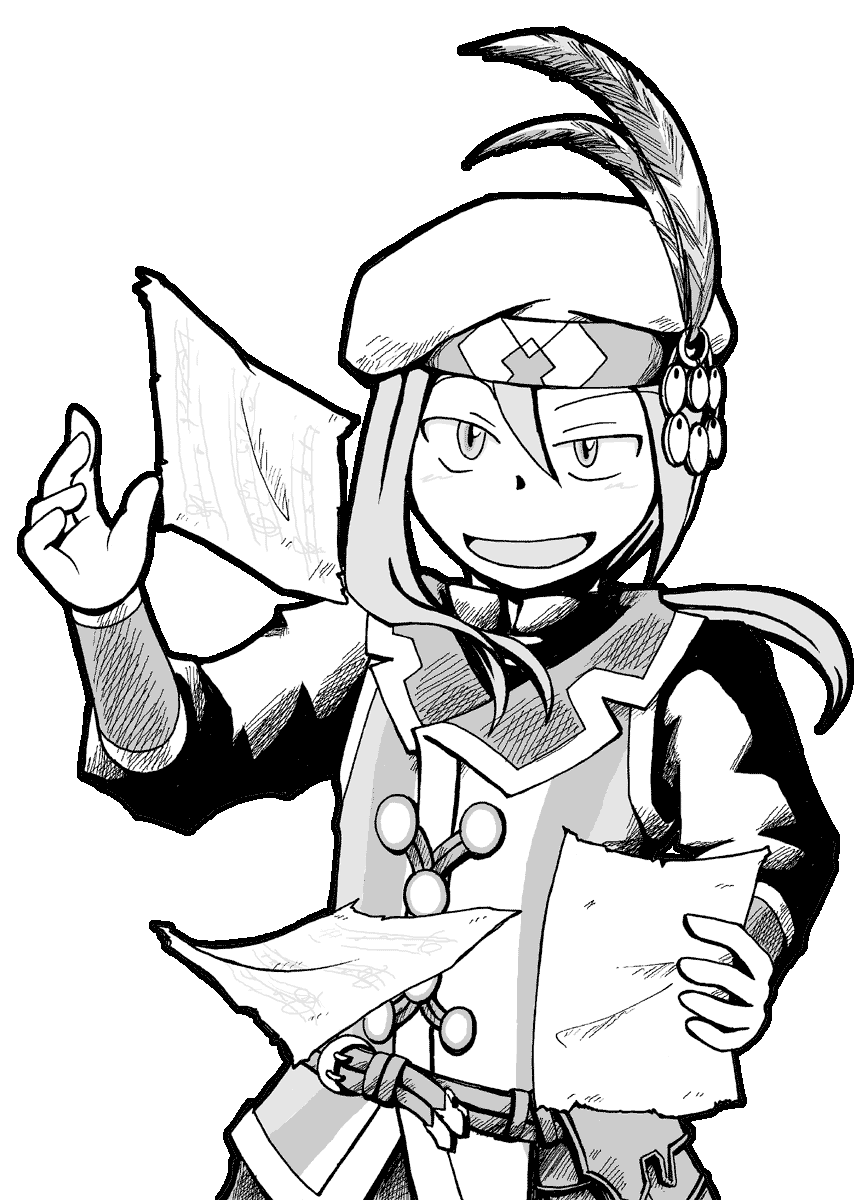 規格外の楽師