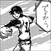 投手