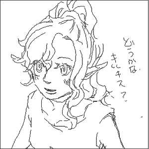 シルビナ