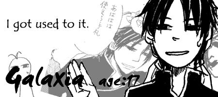 「もう慣れたよ」
