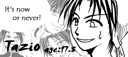 「やるなら今だろ」